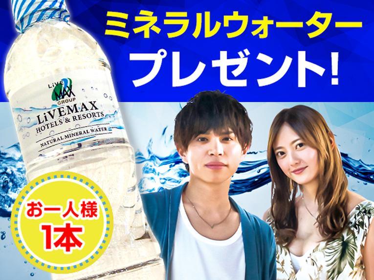 Hotel Livemax Budget Korakuen Präfektur Tokio Exterior foto