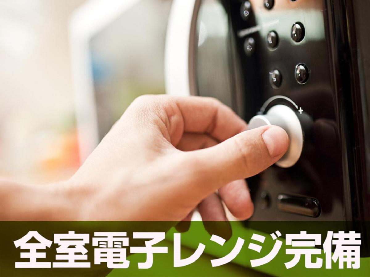 Hotel Livemax Budget Korakuen Präfektur Tokio Exterior foto