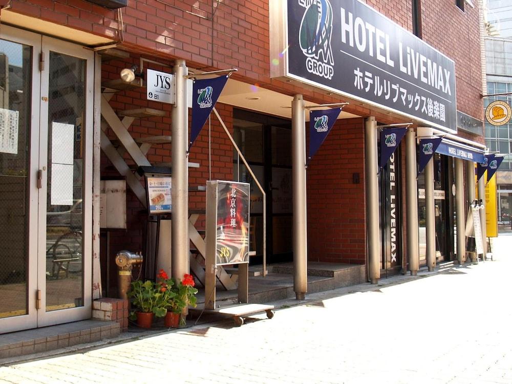Hotel Livemax Budget Korakuen Präfektur Tokio Exterior foto