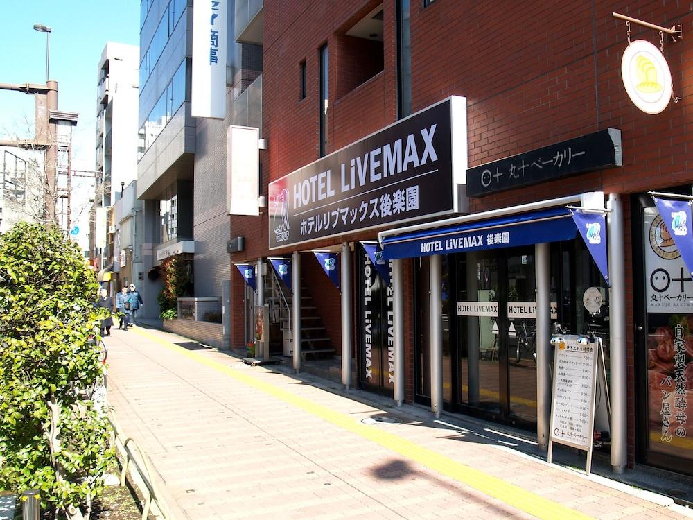 Hotel Livemax Budget Korakuen Präfektur Tokio Exterior foto