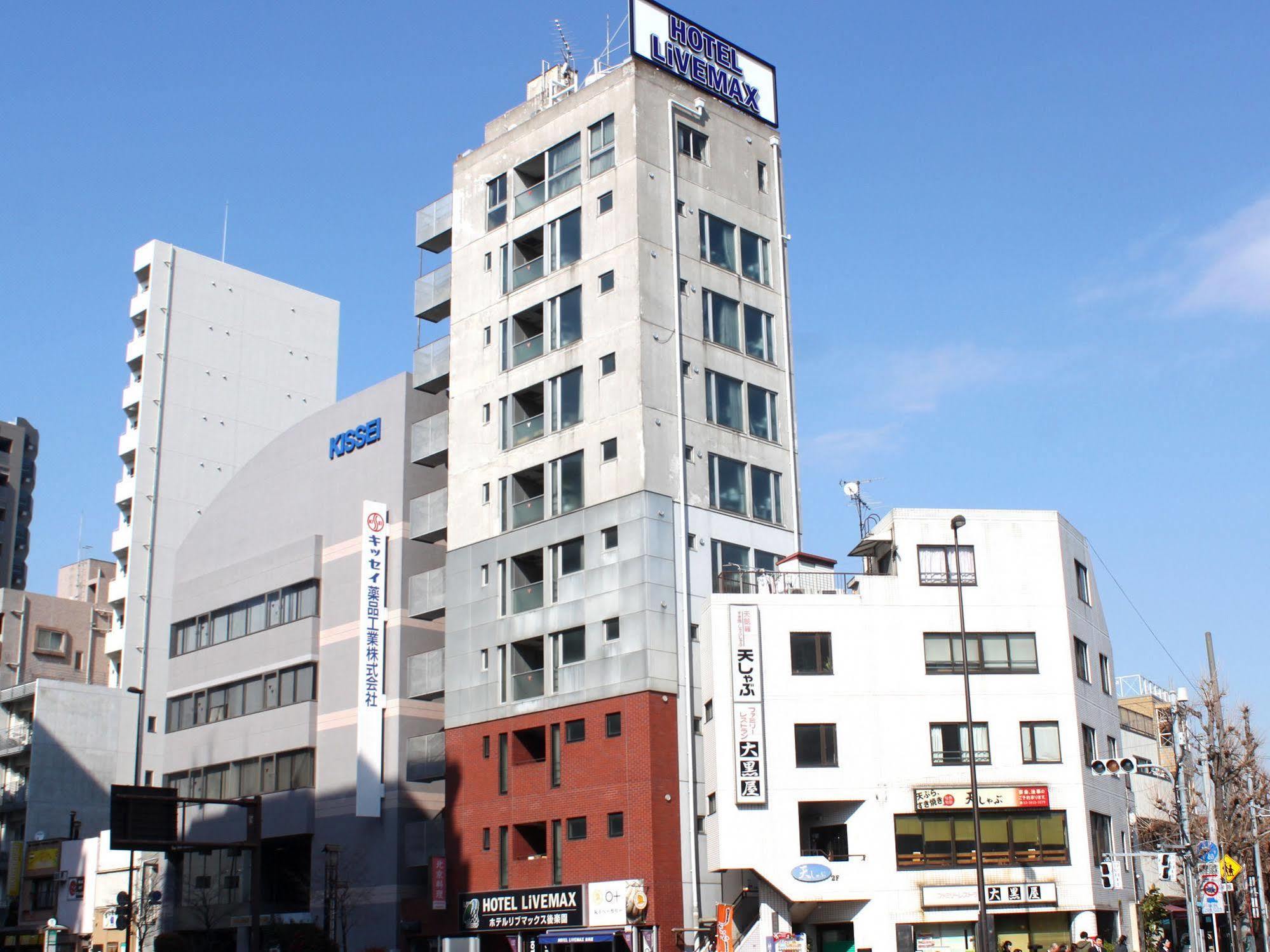 Hotel Livemax Budget Korakuen Präfektur Tokio Exterior foto